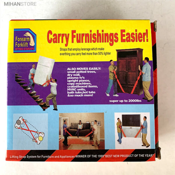 تسمه حمل اثاثیه Carry Furnishings Easier